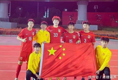 世界杯预选赛先声夺人，国内队伍崭露头角