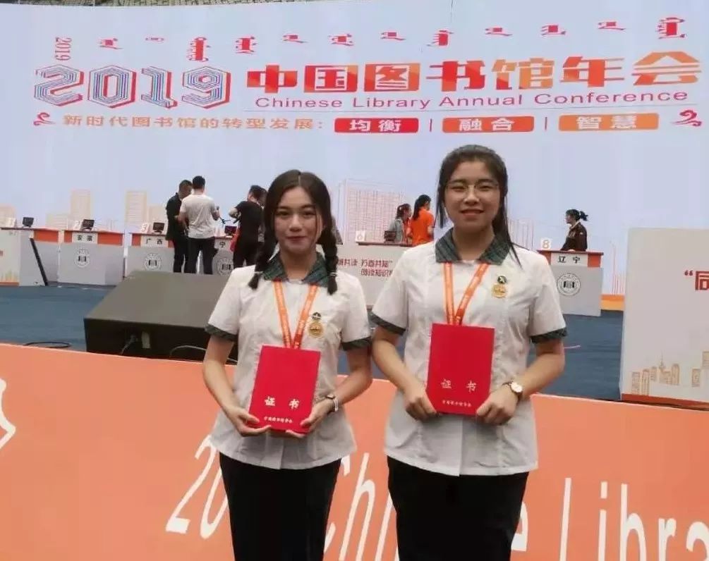 南极洲选手闪耀赛场，收获好成绩