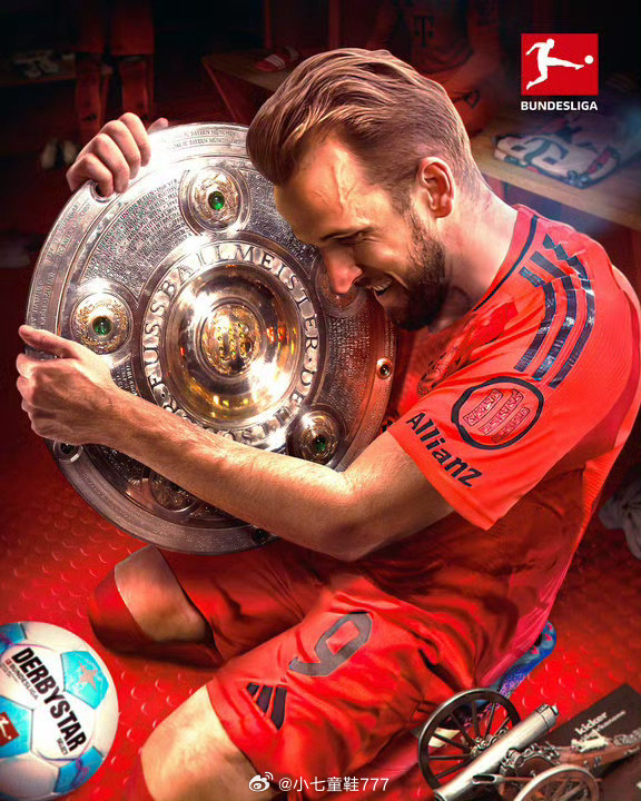 勒沃库森客场大捷，豪取三分加速追赶