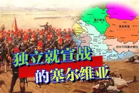 塞维利亚高位压迫，盼破对手高墙